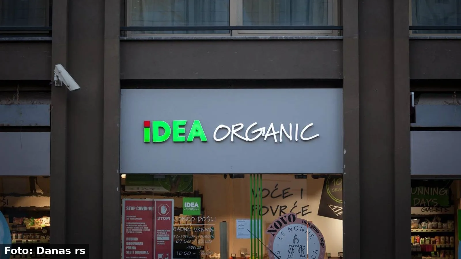 Alta završila preuzimanje Idea prodavnica