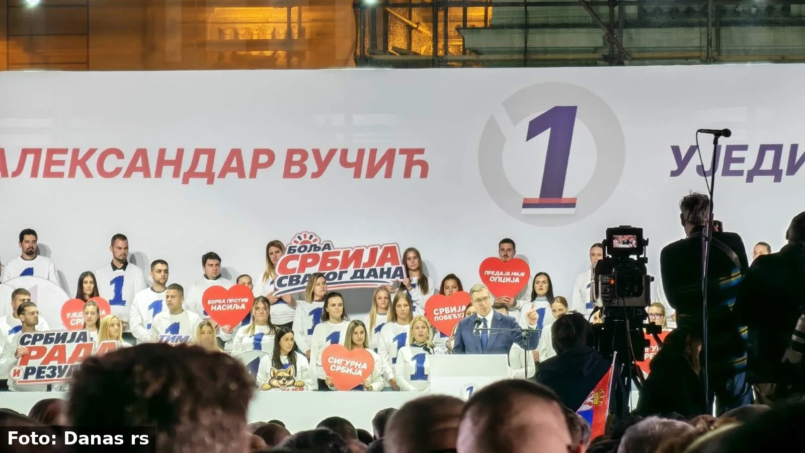 ANEM: Predizborni skupovi SNS-a postali opasno mesto za nezavisne novinare