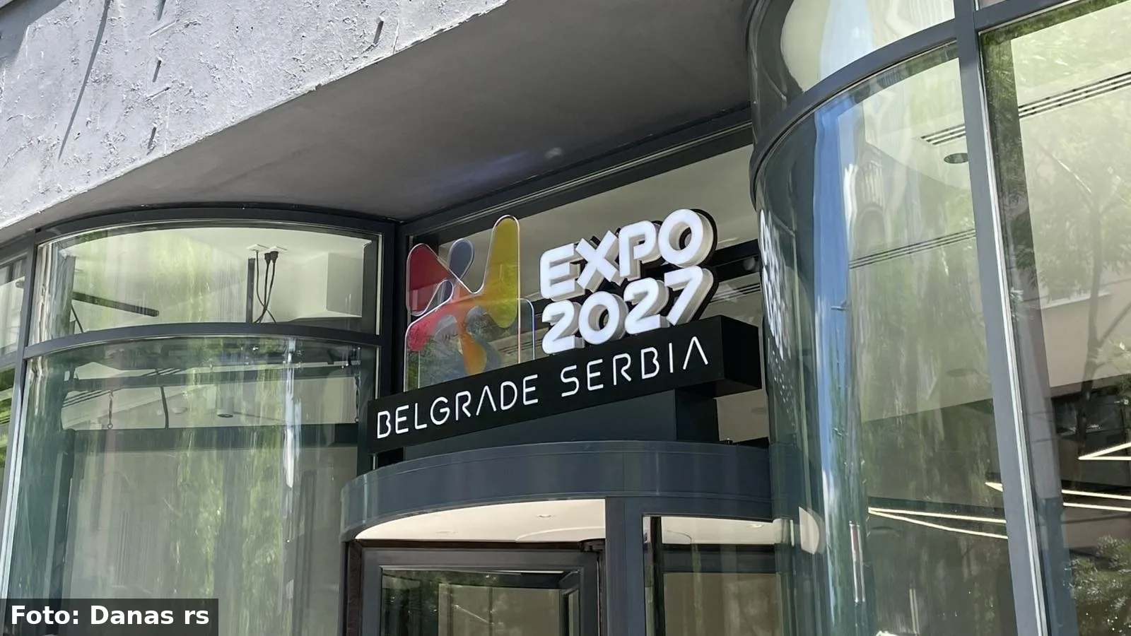Beograd: Ekspo 2027 prodavnica od danas i u tržnom centru Galerija