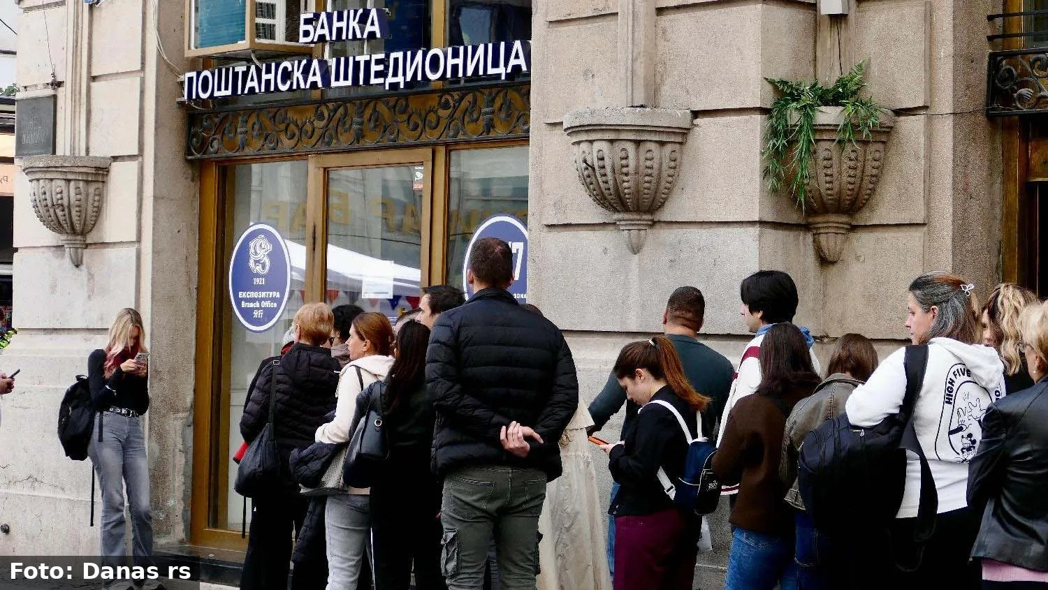 Da li je milijarda evra državnih davanja dolivanje benzina na plamen inflacije?