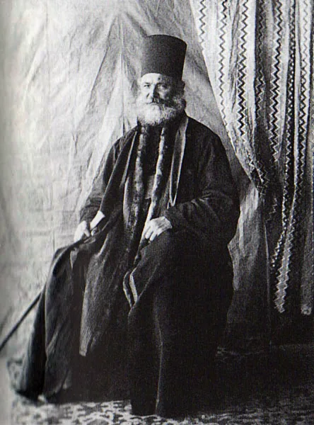 Jeronim Jovanović — episkop SPC