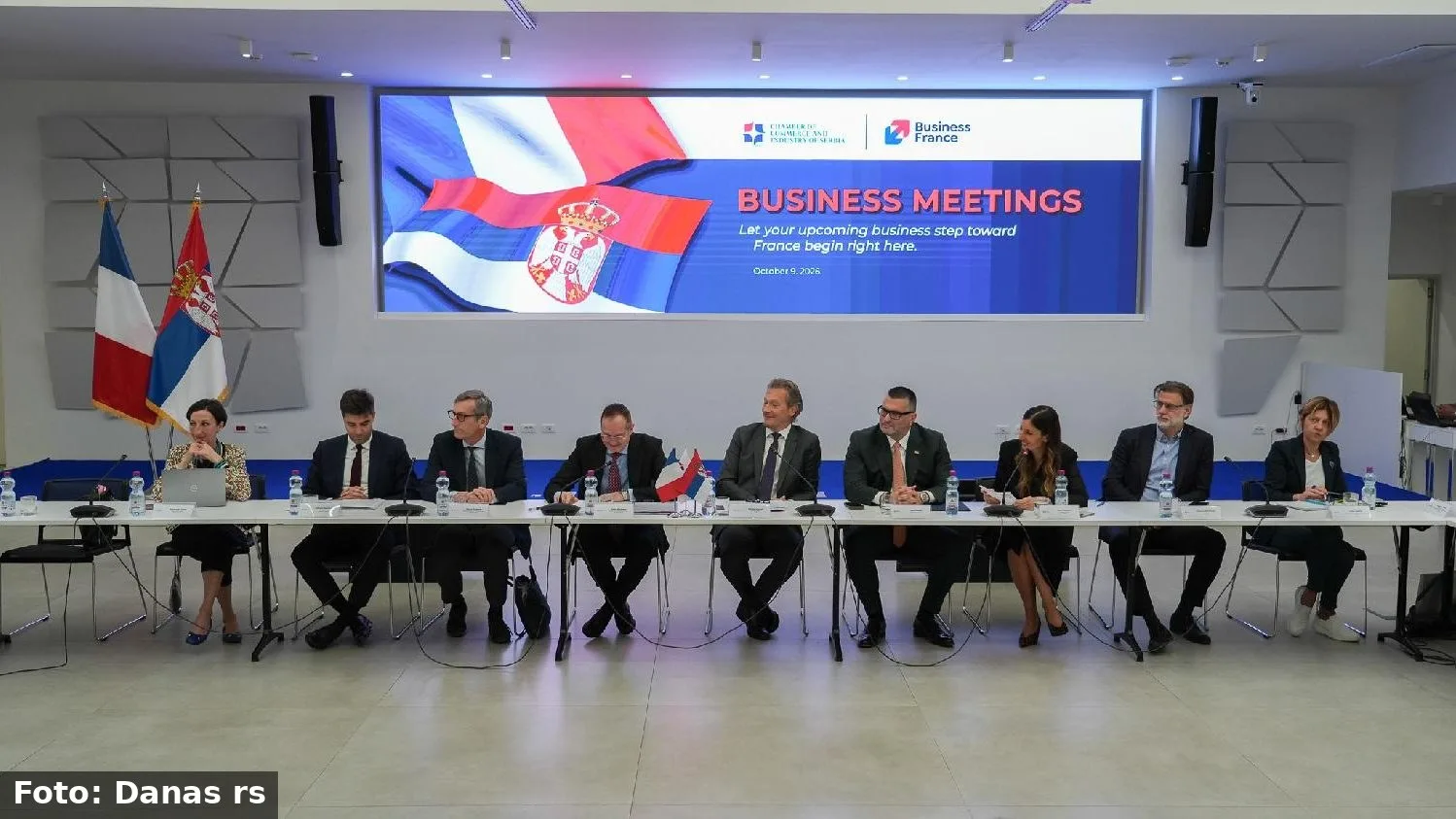 PKS: Кompanije iz Srbije i predstavnici Business France-a o poslovnoj saradnji