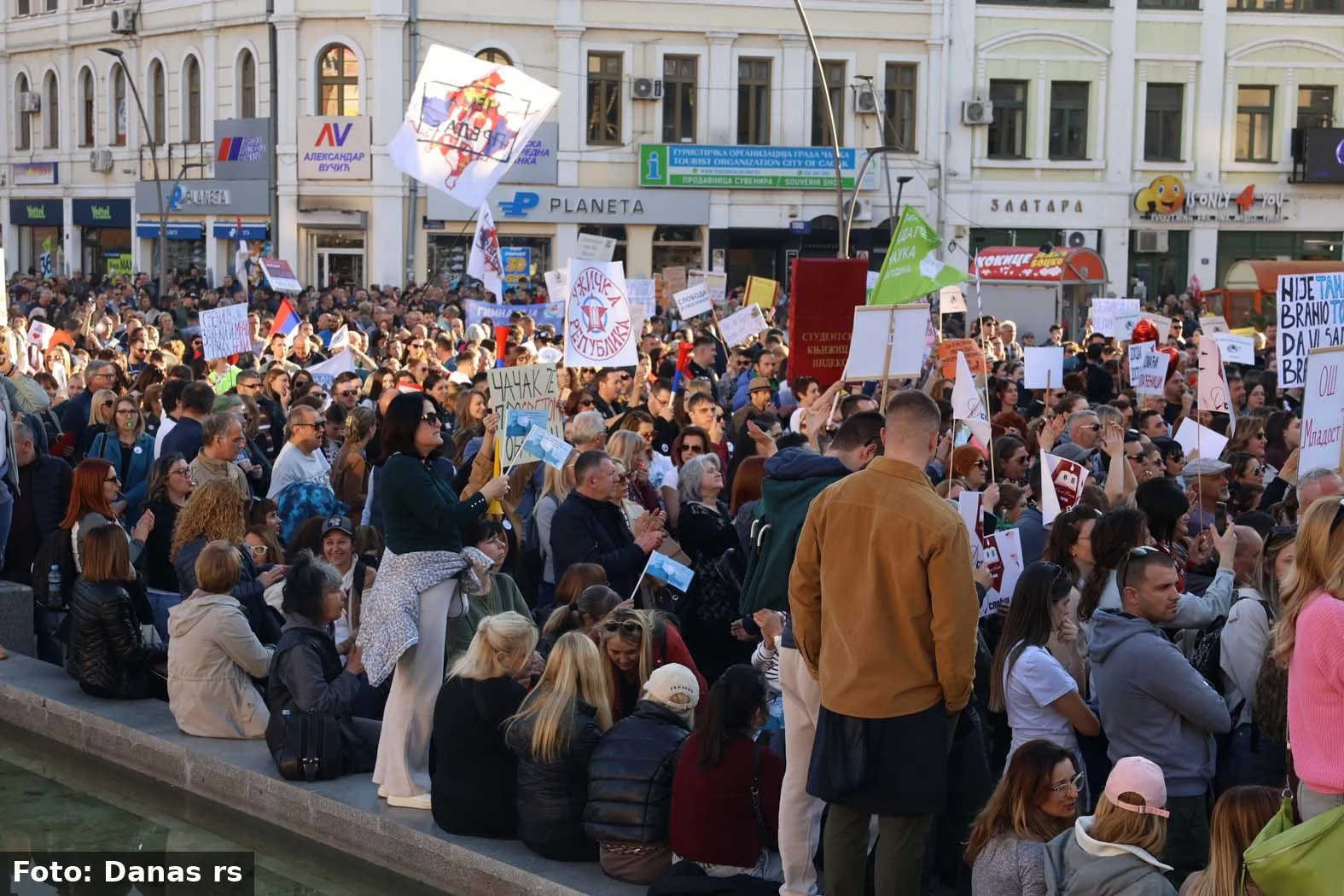 Protest Samostalnog sindikata predškolskog vaspitanja u obrazovanja sutra u Beogradu