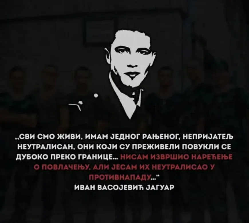 Srpski heroji