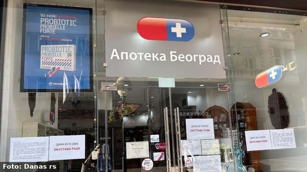 Zaposleni poručili gradskim vlastima: „Isplata zaostalih plata nije dovoljna, šta će biti sa Apotekom Beograd?“
