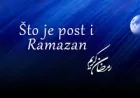 Šta je post ramazan