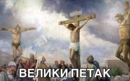veliki petak pravoslavni